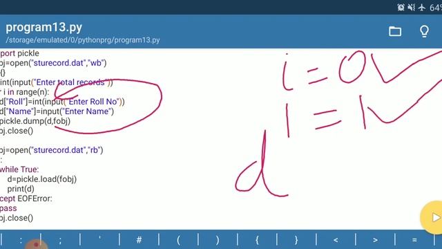 Program(13)- Binary file, pickle module, appending objects, dump(), load() смотреть онлайн