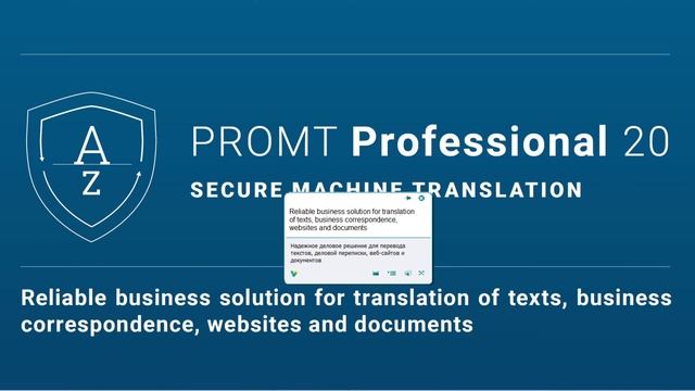 PROMT Professional Neural: как перевести текст на изображении с помощью PROMT Агент смотреть онлайн