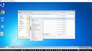 как очистить папку temp на windows 7