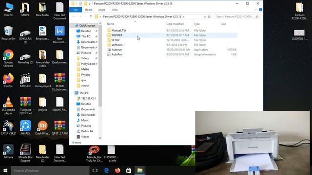 PANTUM P2200 Unboxing Installation