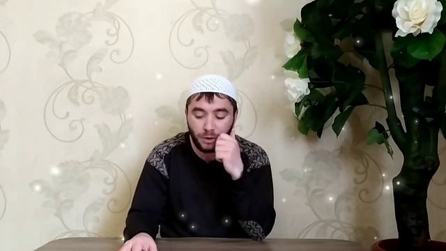 Сунны на каждый день 17. Достоинства некоторых Азкаров. смотреть онлайн