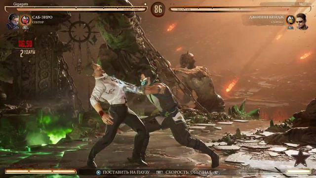 Mortal Kombat 1 саб легко разделался с джони смотреть онлайн