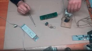 Проверяем ЭПРА без подключения к люминисцентным лампам.