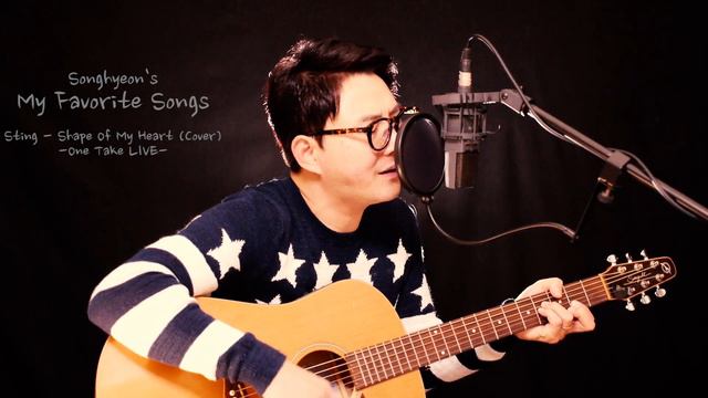 Sting - Shape Of My Heart Acoustic Cover/ スティング　シェイプ・オブ・マイ・ハート アコースティック カバー смотреть онлайн