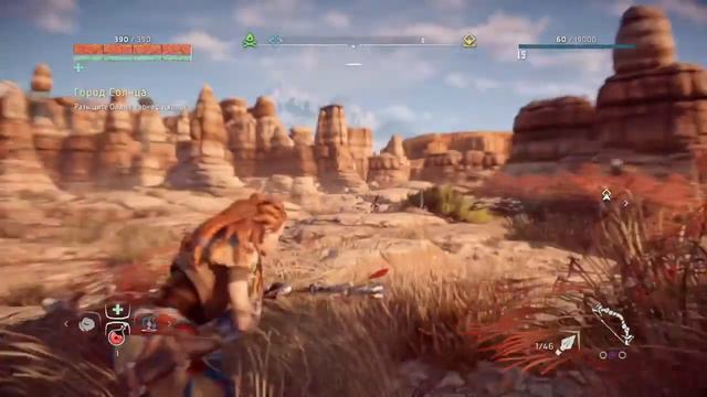 #7 СТРИМ ПО ХОРАЙЗН - ОХОТА И УГАР! - Horizon Zero Dawn смотреть онлайн