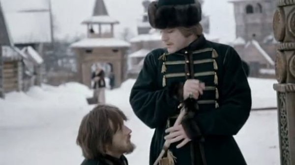 Юность Петра 1и2серии