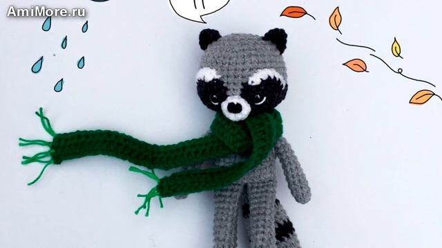 Амигуруми: схема Осеннего Енотика. Игрушки вязаные крючком - Free crochet patterns. смотреть онлайн