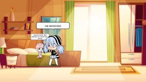 Моя сестра думает что я её мама часть 3