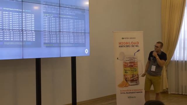 get git смотреть онлайн