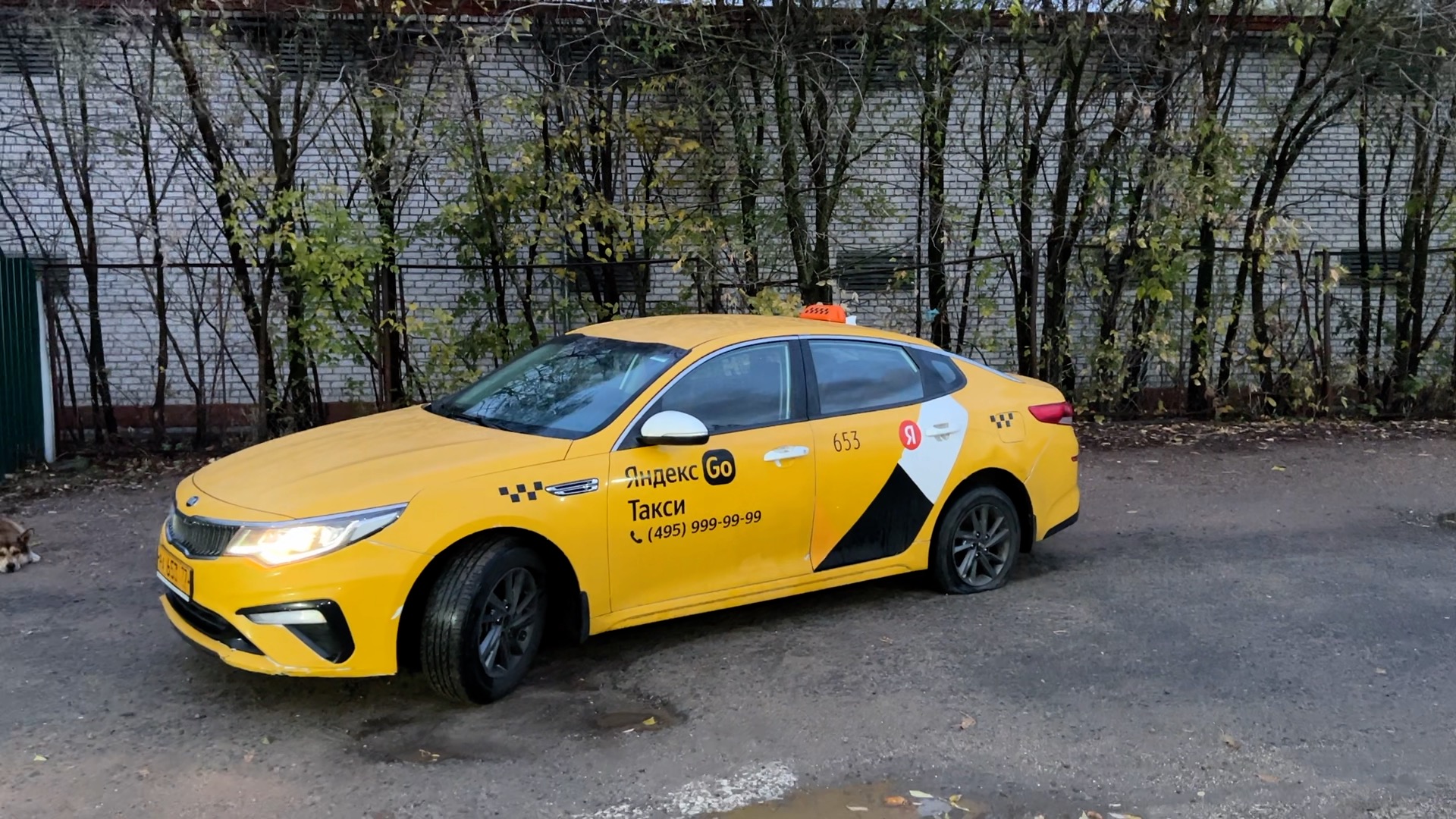 РАБОТА В ТАКСИ - СПУСТИЛО ШИНУ ЗА НОЧЬ НА ОПТИМЕ смотреть онлайн