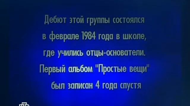 Своя игра. Белявский - Арцыбашев - Лурье (19.03.2011) смотреть онлайн