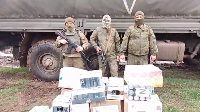 ХРАНИ ВАС БОГ, НАШИ РОДНЫЕ смотреть онлайн