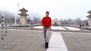 10 лет как #Цинцин_танцует на площадях