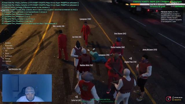 KYIVSTONER l КИЕВСТОНЕР СТАВИТ НА МЕСТО МАРАБУНТУ l GTA 5 RP RICHMAN l ГТА 5 РП РИЧМАН смотреть онлайн