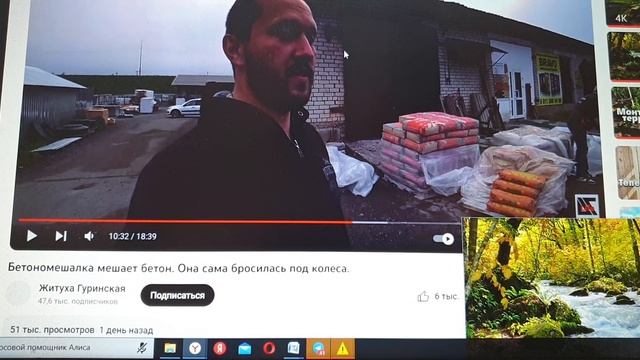"Дамы и господа" меняют на "Леди и джентльмены"!!! смотреть онлайн