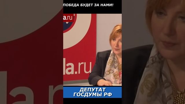 Россия вступила в смертельную битву! смотреть онлайн