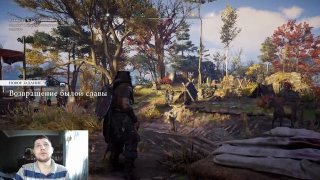 Assassin’s Creed Valhalla LIVE // Запуск и прохождение с 0 // смотреть онлайн