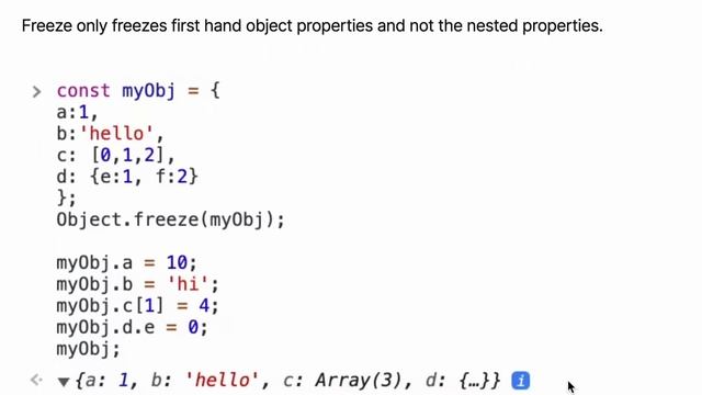 JS Object.freeze смотреть онлайн