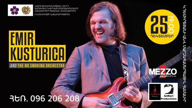 Emir KUSTURICA & The No Smoking Orchestra смотреть онлайн