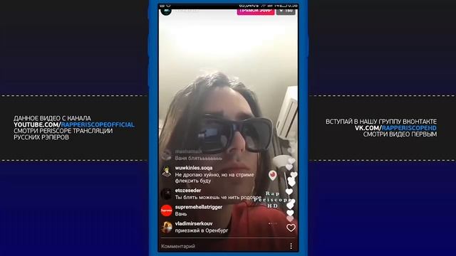 Face unreleased смотреть онлайн