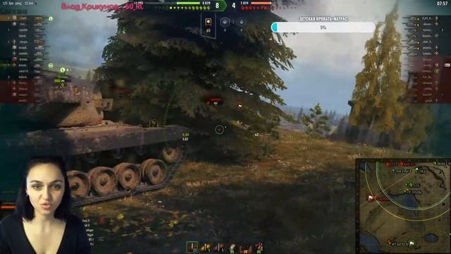 БОЕВОЙ ПРОПУСК В WORLD OF TANKS ИГРАЕМ , БОЛТАЕМ - МОЖНО ЗАКАЗЫВАТЬ МУЗЫКУ смотреть онлайн