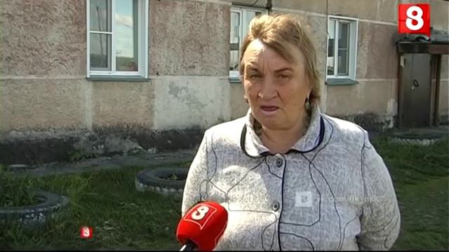 Новосибирск.НОВОСТЬ ДНЯ.Дома-развалины-04.06.2016 смотреть онлайн