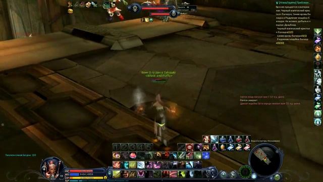 Нубо пвп 50 лвл смотреть онлайн