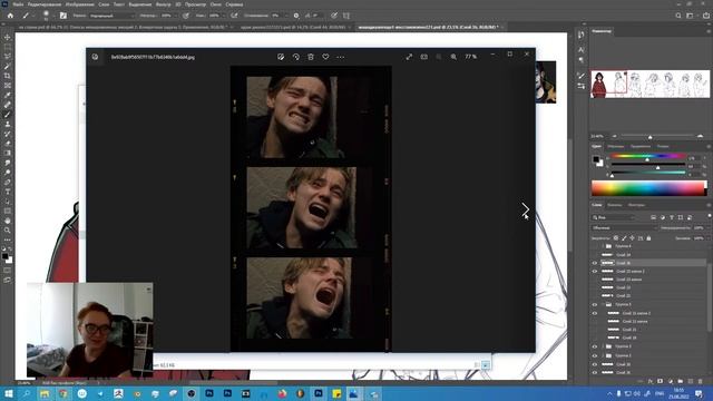 Как нарисовать ЭМОЦИИ У ПЕРСОНАЖА? смотреть онлайн