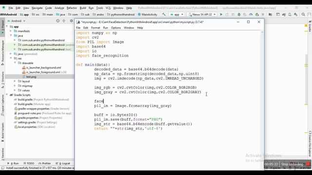 Face Detection Using Chaquopy | Android Studio смотреть онлайн