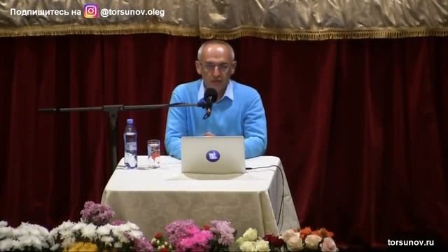 Как наладить отношения в семье Торсунов О Г Санкт Петербург смотреть онлайн