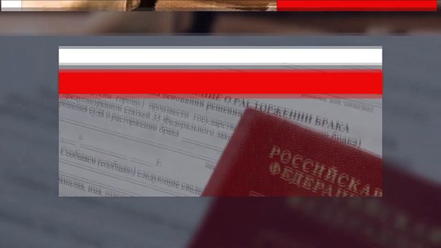 12 487 пар развелись в 2021 году смотреть онлайн