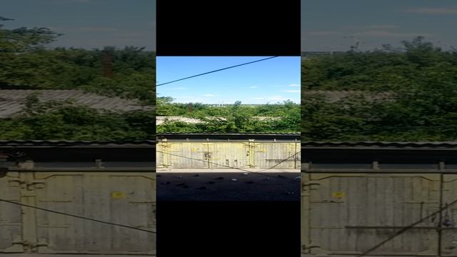 Воздушная тревога в Луганске