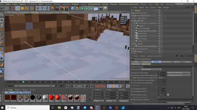 КАК СДЕЛАТЬ ПРЕВЬЮ АИДА? КАК СДЕЛАТЬ ПРЕВЬЮ В СТИЛЕ АИДА? НАСТРОЙКА ЛАЙТРУМА АИДА! СЛИВ ARTKID #2 смотреть онлайн
