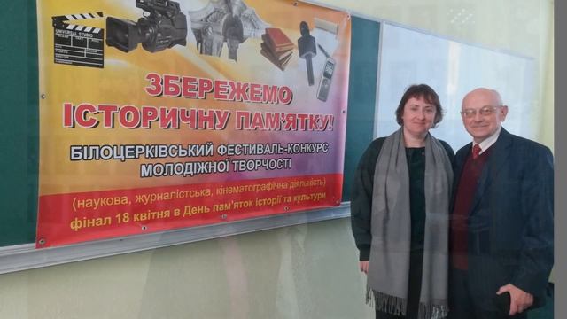 С Днём рождения, Виктор! 11 12 2018 смотреть онлайн