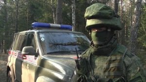 Военная полиция в СВО на Украине