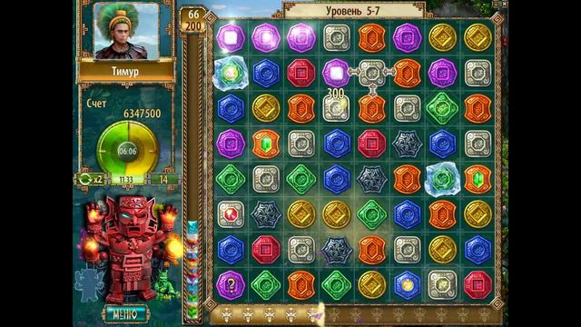 Прохождение игры : Сокровища Монтесумы 2 . ПК . Windows . Часть 4 . смотреть онлайн