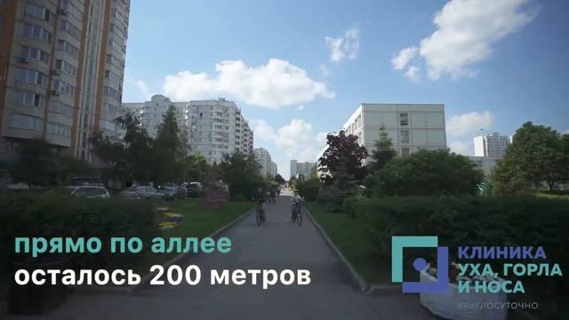 Бутово - дорога от метро смотреть онлайн