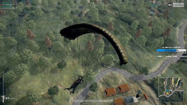 ТЕСТ GTX 1080Ti В BATTLEGROUNDS 🔫 BATTLEGROUNDS СТРИМ ВЫЖИВАНИЕ смотреть онлайн