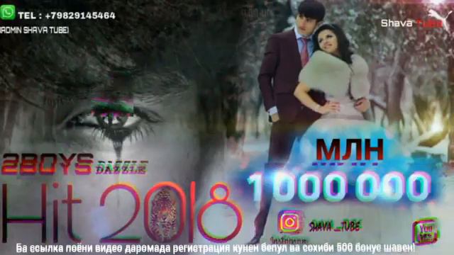 fed Tj нн смотреть онлайн