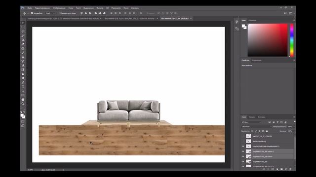 Мастер-класс «Виды коллажей в дизайне интерьера» смотреть онлайн