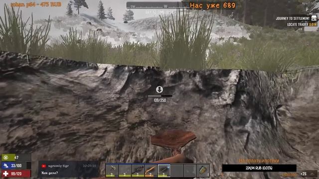 7 Days to Die - 17alpha HardCore - Ура печка и инструменты #9 смотреть онлайн