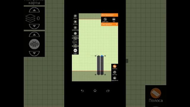 Как настроить автоматический светофор в игре Intersection Controller смотреть онлайн