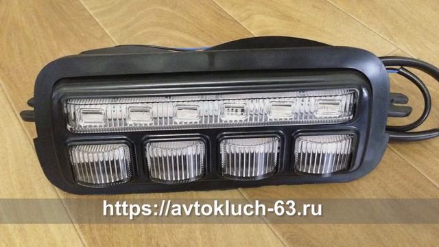 Светодиодные подфарники с ДХО на Ниву