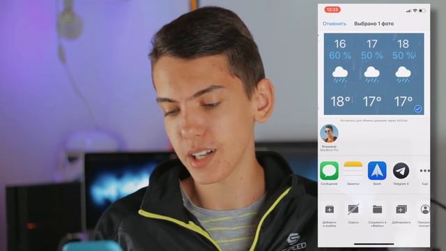 iOS 12 Beta 2 — ЭТО ПРОДОЛЖАЕТСЯ! смотреть онлайн
