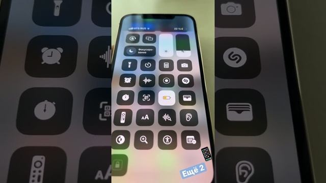 Топ 2 фишки iPhone ? смотреть онлайн