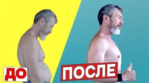 Пять Замечательных УПРАЖНЕНИЯ для ЗДОРОВЬЯ ПОЗВОНОЧНИКА Как Выпрямить СПИНУ и Улучшить ОСАНКУ