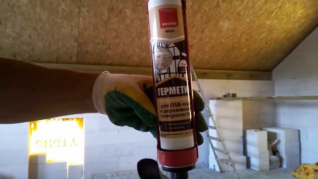 Минимализм в Цвете