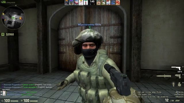 CS:GO - Монтаж №12 | Боты в лобби смотреть онлайн