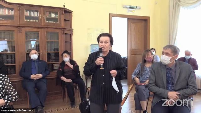 Презентация книги "Святослав Габышев: грани жизни" смотреть онлайн