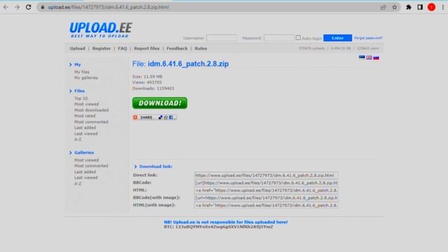 IDM Crack free Download 2023 | IDM Full version with Crack Free Download смотреть онлайн